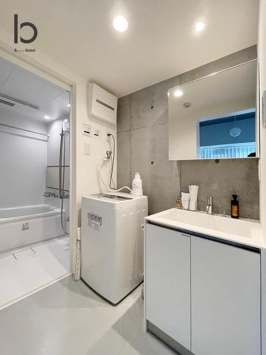 Bhotel Nekoyard - Modern Loft Studio Steps From Peace Park Hiroszima Zewnętrze zdjęcie