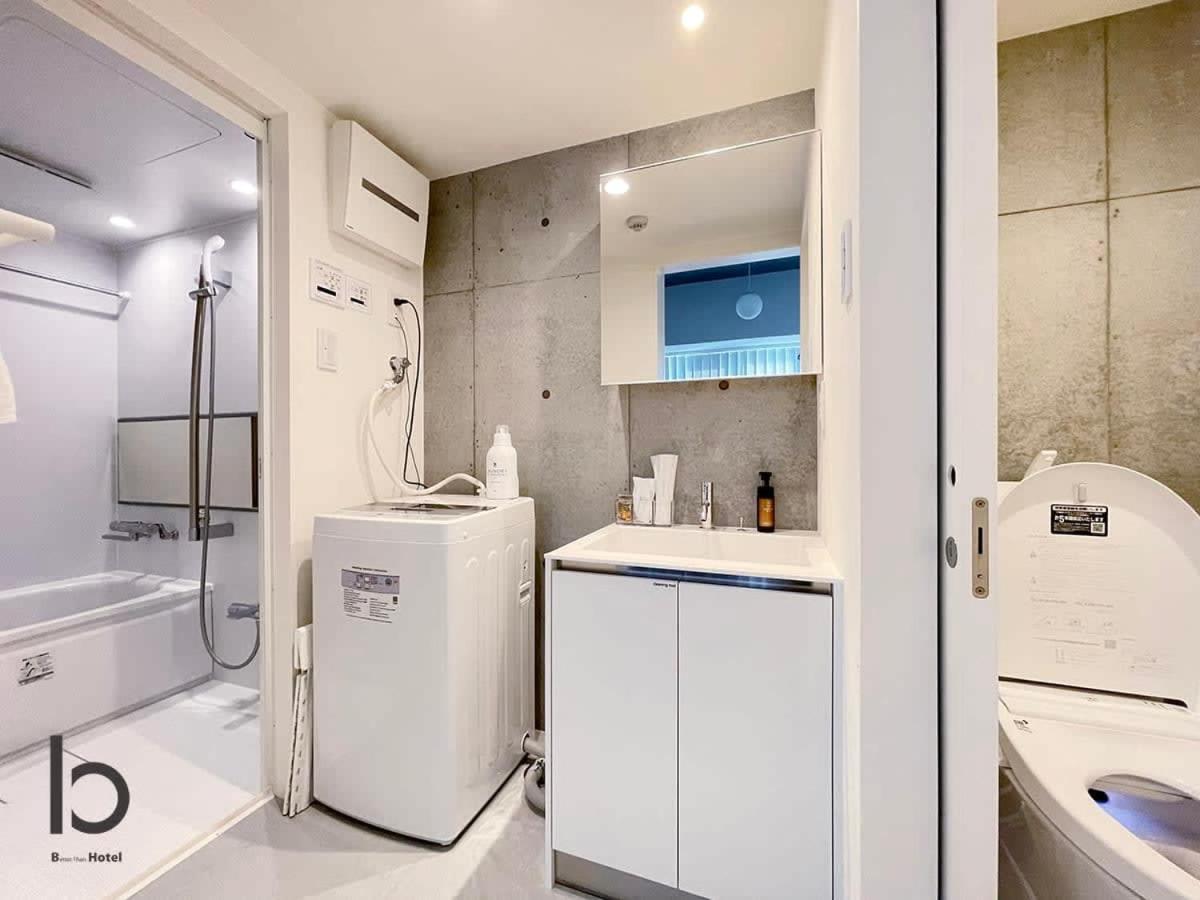 Bhotel Nekoyard - Modern Loft Studio Steps From Peace Park Hiroszima Zewnętrze zdjęcie