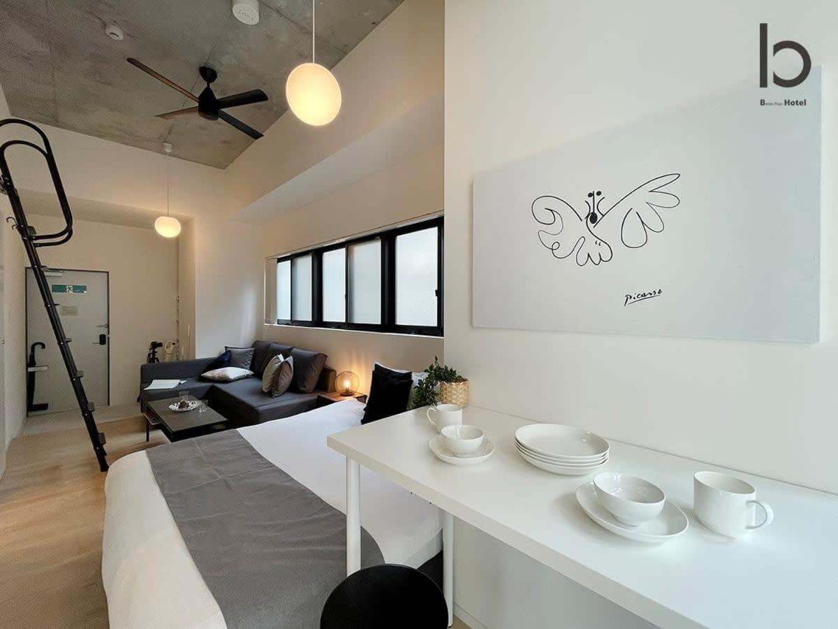 Bhotel Nekoyard - Modern Loft Studio Steps From Peace Park Hiroszima Zewnętrze zdjęcie